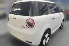 2022 Chang'an Qiyuan Chang'an Lumin 2022 210km sweet #3