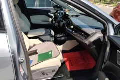 2022 Audi Q4 e-tron 2022 40 e-tron Enjoy firstEdition #8