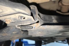 Subframe