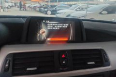 2015 BMW 3 Series 2015 2.0T AT 320LiSuperJoyEditionFashion #13