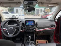 2018 Chang'an CS55 2018 1.5T AT Dazzling color #6