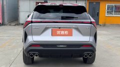 2025 Geely Auto Boyue 2026 1.5TD good #6