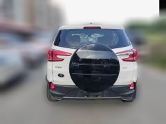 2019 BYD Yuan EV 2019 EV535 Smart ConnectLead the trend #9