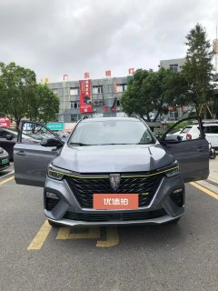 2020 Roewe RX5 2020 1.5T AT PLUS 300TGI AliChina Chao RonglinEdition #2