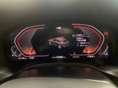 2020 BMW X4 2020 2.0T AT 25i MSport Pkg (Imported) #15