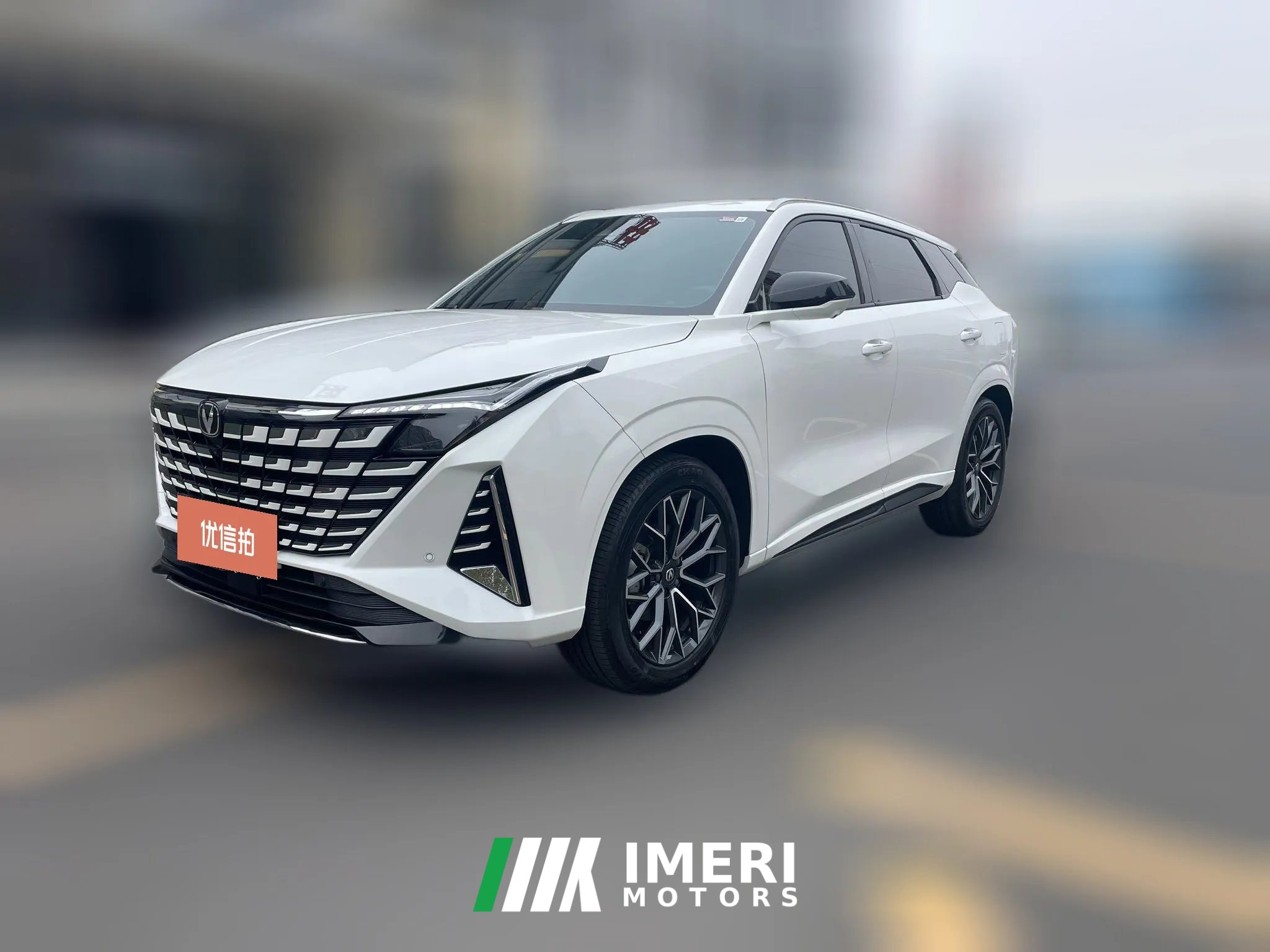 2024 Chang'an Chang'an UNI-Z 2025 1.5T AT Premium