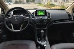 2018 Dongfeng Fengshen Fengshen AX5 2017 1.4T AT Interesting Shang #12
