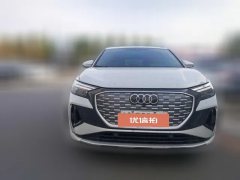 2023 Audi Q4 e-tron 2022 40 e-tron EnactusEdition #3