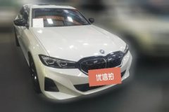 2024 BMW i3 2023 eDrive 40 L Yaoye suit #1