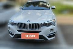 2016 BMW X4 2016 2.0T AT 20i MSport (Imported) #2