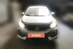 2019 Honda XR-V 2017 1.8 AT EXiComfort #2