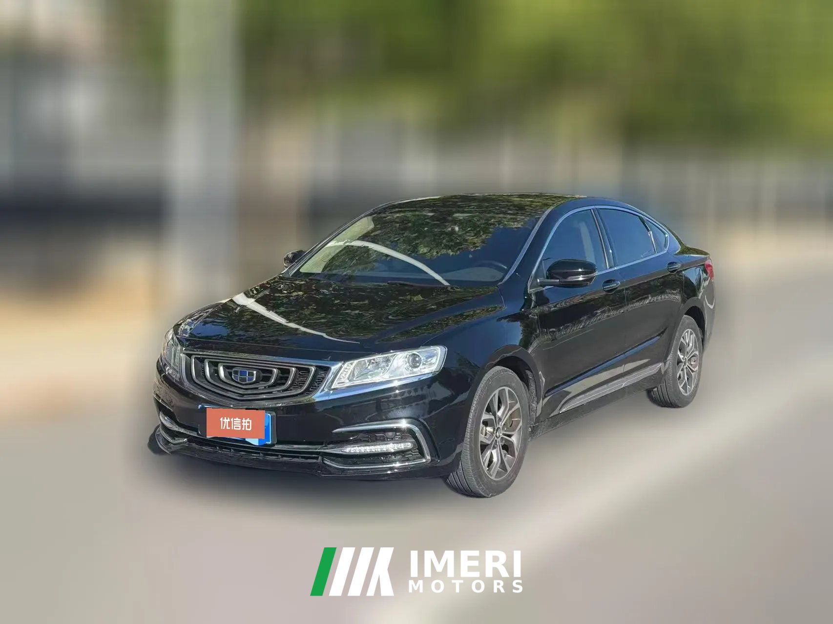 2018 Geely Auto Bo Rui 2017 2.4 AT Honorable
