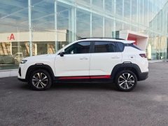2023 Chang'an CS35 Plus 2023 Pleasure 1.4T AT DCTLuxury #4