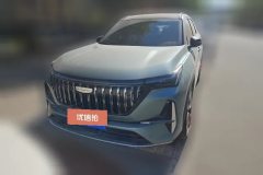 2026 Geely Auto Boyue L 2025 No.4generation 1.5TD DCT beautiful #2