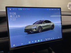 2025 Xiaomi Auto Xiaomi SU7 2024 800km 4WDSuperLong RangeHigh-end smart drivingMaxEdition #22