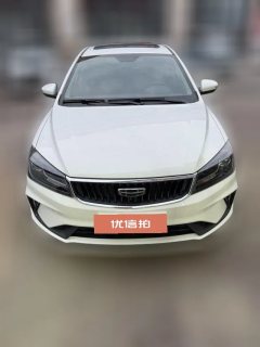 2021 Geely Auto Emgrand Sedan 2021 UP 1.5L MTLuxury #4