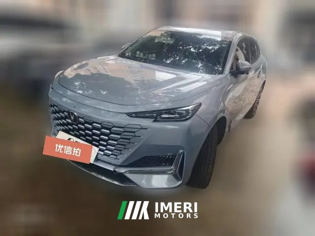 2022 Chang'an UNI-K iDD 2022 Blue WhaleiDD 130KM 1.5T AT Premium