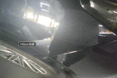 Right Front Fender