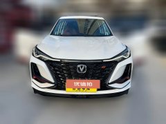 2022 Chang'an CS75 Plus 2021 2.0T AT Pilot #3