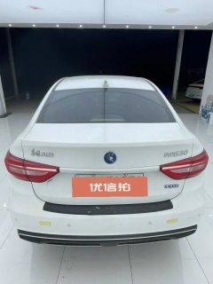 2021 Dongfeng Fengxing Fengxing S50EV 2021 operations #8