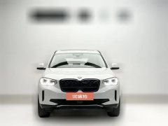 2021 BMW iX3 2021 Leading #2