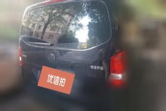 2023 Mercedes-Benz Vito 2021 2.0T AT Elite 7Seat #3
