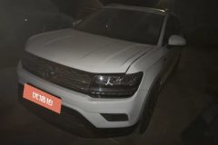 2020 Volkswagen Tharu 2021 1.4T AT 280TSILuxury FWD #1