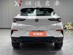2021 Chang'an UNI-T 2020 1.5T AT Flagship #6