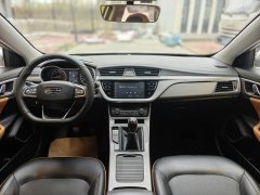 2020 Geely Auto Emgrand GL 2020 1.4T MT Luxury #8