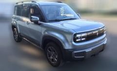 2025 Baojun Yueye Plus 2026 301kmFlagship #2
