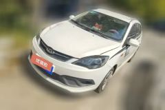 2016 Chery Fengyun 2 Hatchback 2015 1.5 MT Sharp #1