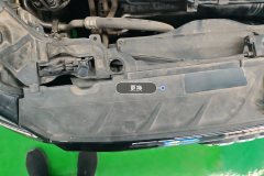 Radiator Upper Cover