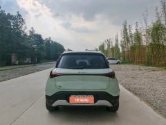 2026 smart #1 2026 Agile Upgrade Edition #8