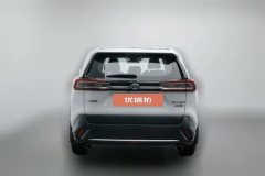 2021 Toyota Wildlander PHEV 2021 High Performance 2.5L AT 2WDPowerQingEdition #4