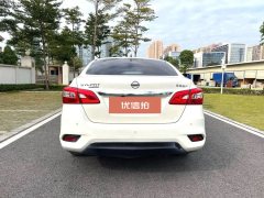 2023 Nissan Sylphy 2022 1.6 AT XEClassic Comfort #8