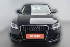 2015 Audi Q5 2016 2.0T AT 40TFSITech #3
