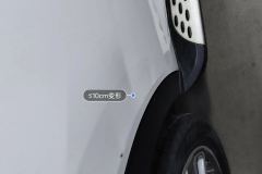 Right Rear Door