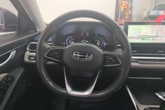 2021 Geely Auto Emgrand Sedan 2022 1.5L AT No.4generation Flagship #15