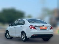 2016 Geely Auto Emgrand Sedan 2016 1.5 AT Luxury #4
