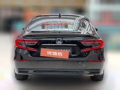 2023 Honda Accord 2022 AT Sharp HEV 2.0L SharpcollarEdition #11