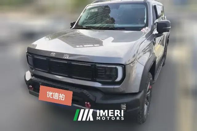2025 Beijing Off-Road Beijing BJ40 2026 2.0T Standard Edition
