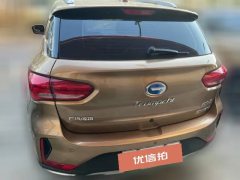 2019 GAC Trumpchi Trumpchi GS4 PHEV 2019 1.5 AT PHEVSmart HEV #8