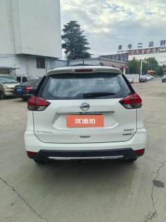 2019 Nissan X-Trail 2019 2.0 AT Smart Connect7SeatComfortFWD #8