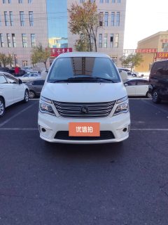 2023 Dongfeng Fengxing Lingzhi 2022 V3 1.6L MT Base 2Seat #5