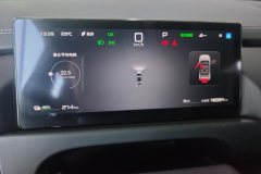 2025 Fangchengbao Ti3 2025 501KM 4WDUltraEdition #14