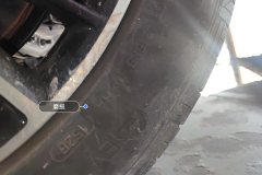 Left Rear Tire