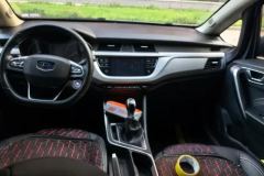 2020 Geely Auto Vision X3 2020 1.5 MT Premium #13