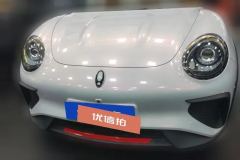 2022 Ora Good Cat GT 2022 MulanEdition 480km AT Long Range #2