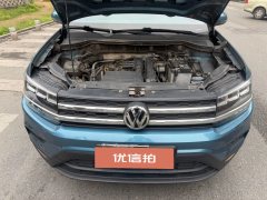 2019 Volkswagen Tharu 2019 1.4T AT 280TSIComfortFWD China V #12