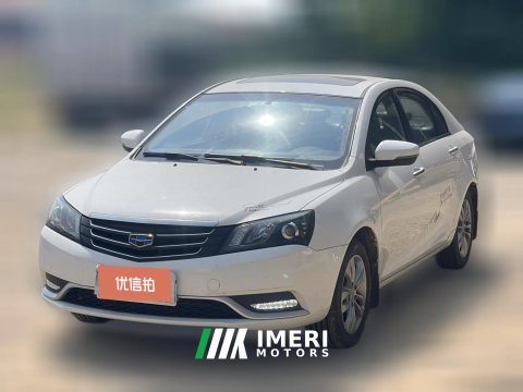 2016 Geely Auto Emgrand Sedan 2016 1.5 MT upEdition